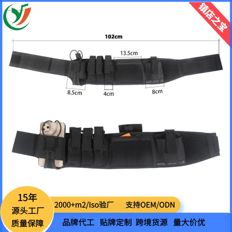 Самая продаваемая кобура для пистолета Amazon, портативная многофункциональная кобура для пистолета, ремень на поясе, материал для дайвинга, уличный тактический ремень, кобура для пистолета