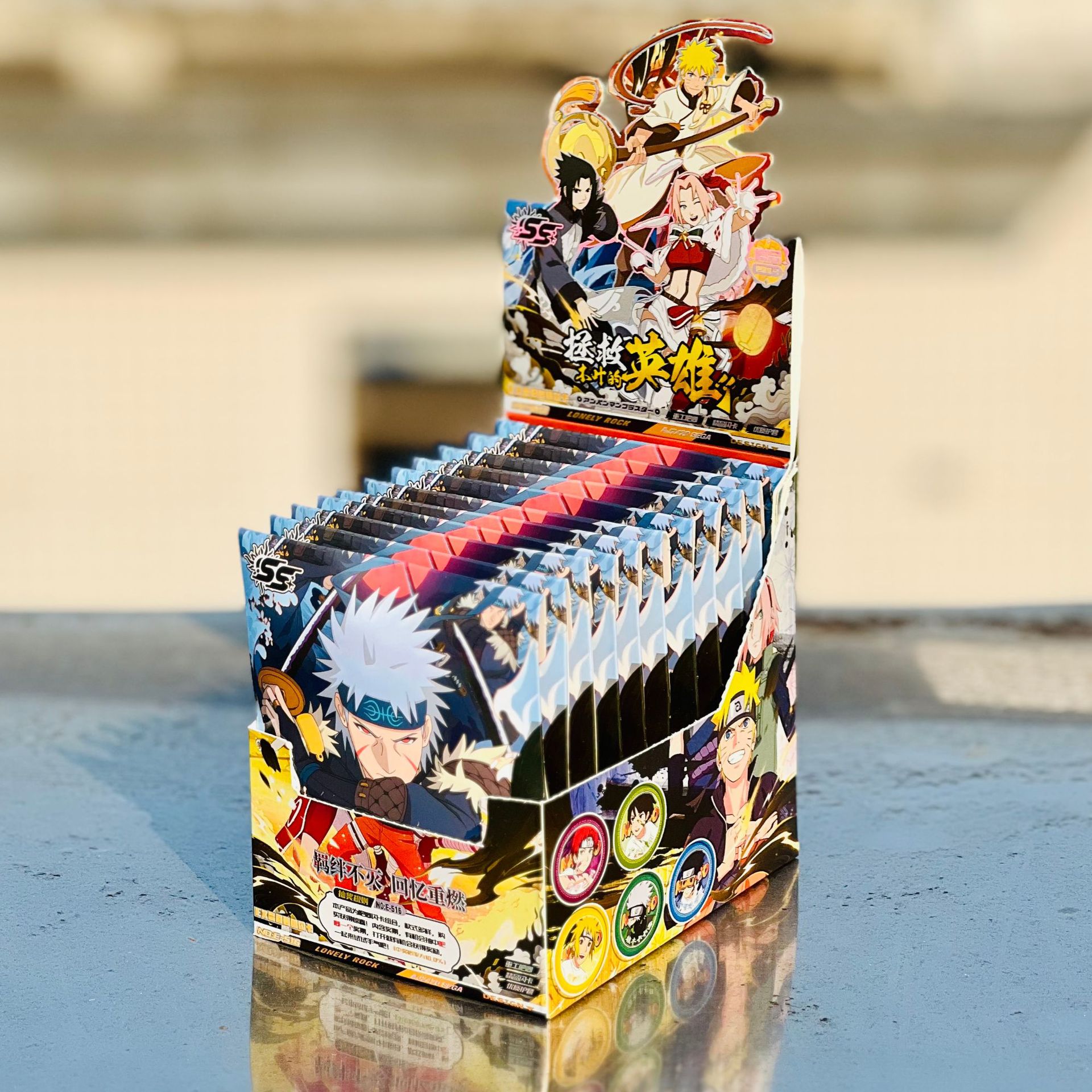 516 나루토 (10발 11발)