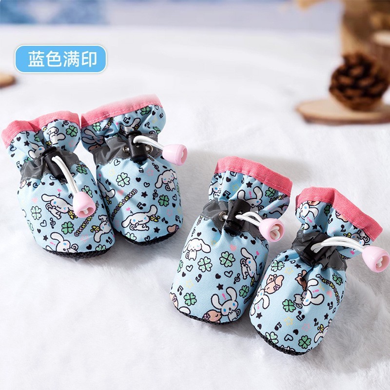 Zapatos para mascotas de cuatro estaciones pequeños y medianos lindos dibujos animados zapatos de suela suave de alto perfil, zapatos de perro ajustables y antideslizantes