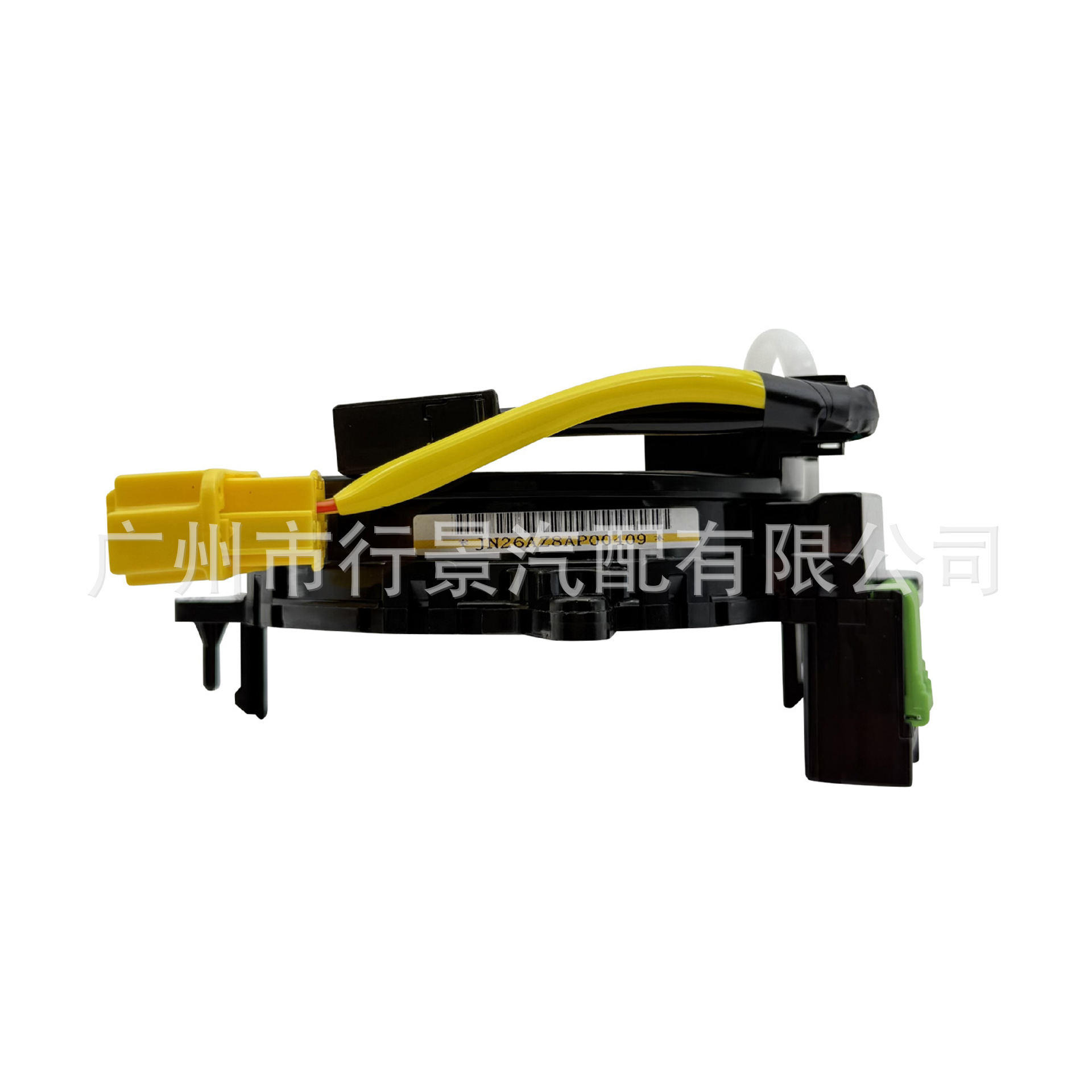 8619A018 is suitable for Mitsubishi Pajero Outlander 06-12 Lancer spiral clock spring