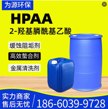 HPAA�S�� ������u������2-�u����������ᾏ�g����������ϴ HPAA