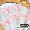 Material pink embroidery butterfly 5 clothing