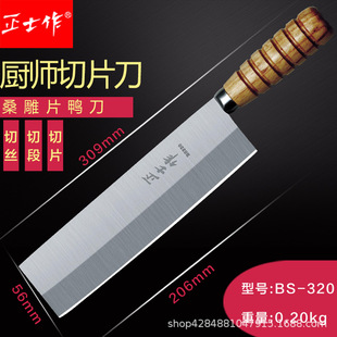 ��ʿ��bs-320Ƭ�����������������P�ľ����ƬƤ������Ƭ�����