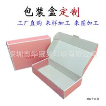 �w�C��Ҏ�������x���yƷ�YƷ�з��b�m�ӮaƷ����ӡ���㼈�ʺжY��