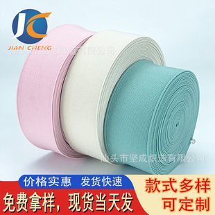 �Գ� 3.7CM��ɫ��]�~�zƽ�y�����i߅�ɾo�� �����ӏ��� ������