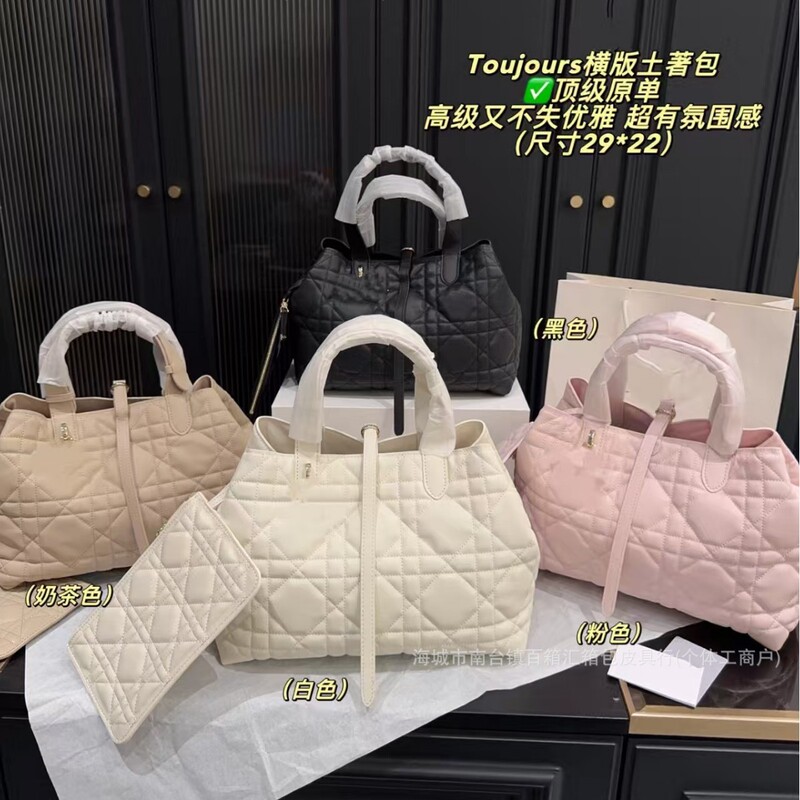 2026D New Model Toujours Ethnic Bag Women's Genuine Leather Underarm Bag Handbag Quilted Lady Diana Tote Bag 2026D New Model Toujours Ethnic Bag Women's Genuine Leather Underarm Bag Handbag Quilted Lady Diana Tote Bag