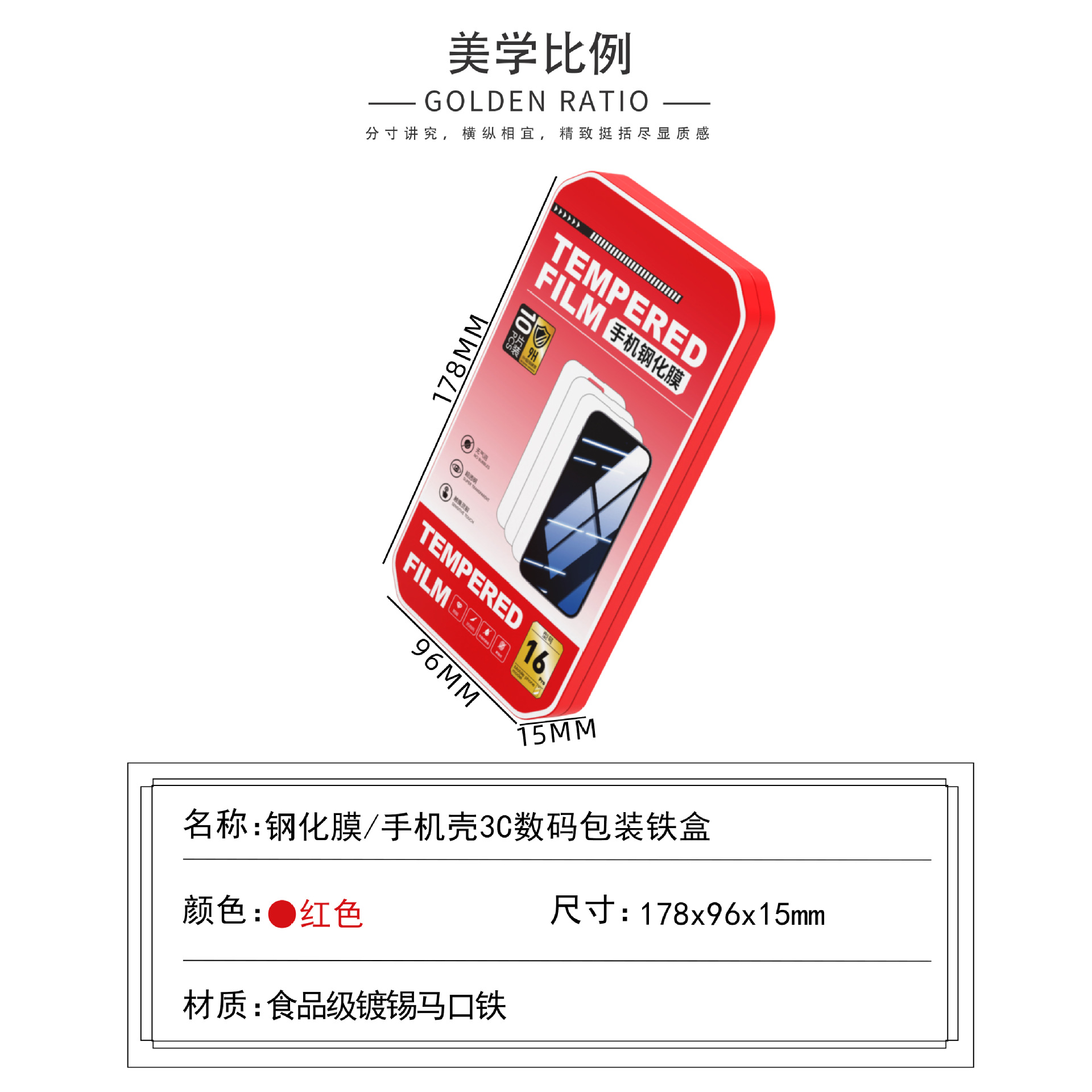 ԴͷƷƸֻĤаװֻĻܳ3cްװ