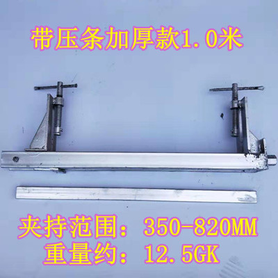 레이어링과 함께 두꺼운 1.0 m