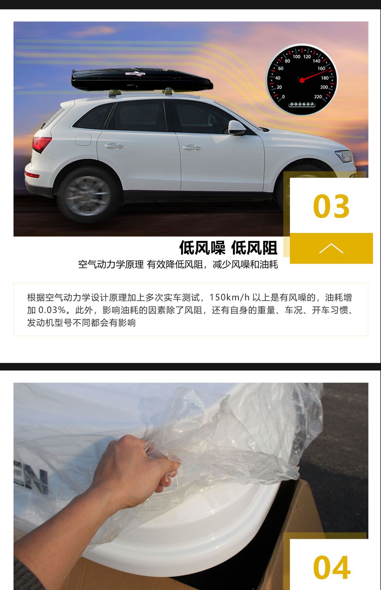 Suitable for Car Roof Luggage, Specially Designed for Volkswagen Tiguan L, Touareg, T-Roc, Touran, Sharan, Polo, and Weilong