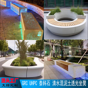 �@�֑���GRC����UHPC����GRG���^����͸����ˮ������̩��ʯ�����