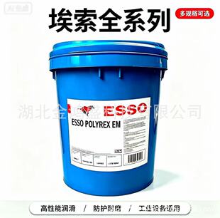 �����͜غϳɝ���֬ESSO BEACON 325 EP 0 1 2 3�ߜ��S�͘O��䇻�
