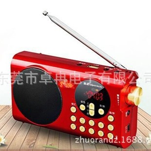 Factory direct antenna radio antenna rod antenna telescopic antenna audio antenna remote control antenna