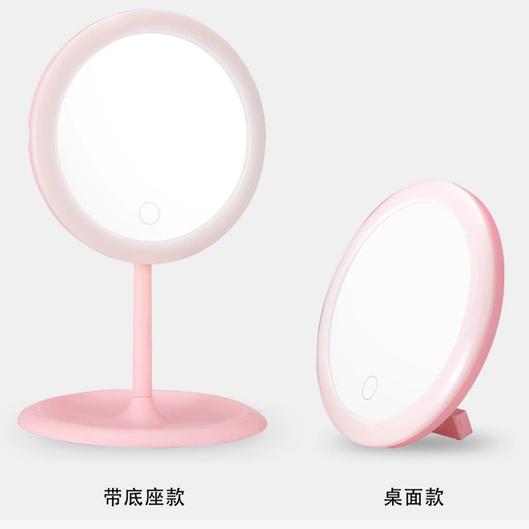 LED table mirror with light for elementary school students, handheld fill light