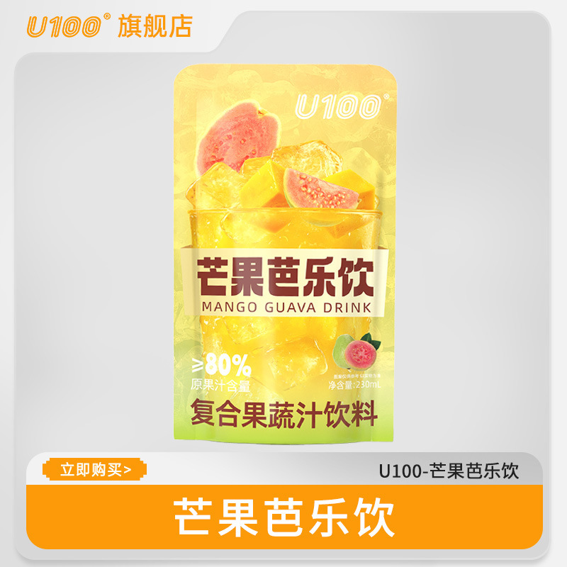 【U100】Mango Guava Drink 230Ml/Bag