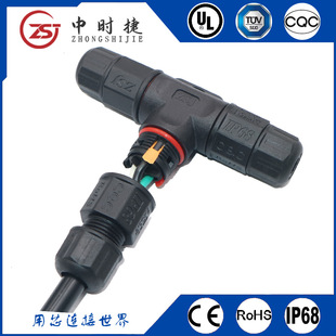 M20-T����ͨ2P/3о ����ʽ���ݽz�i��ˮ�B���� һ�ֶ��Ӿ��� IP68