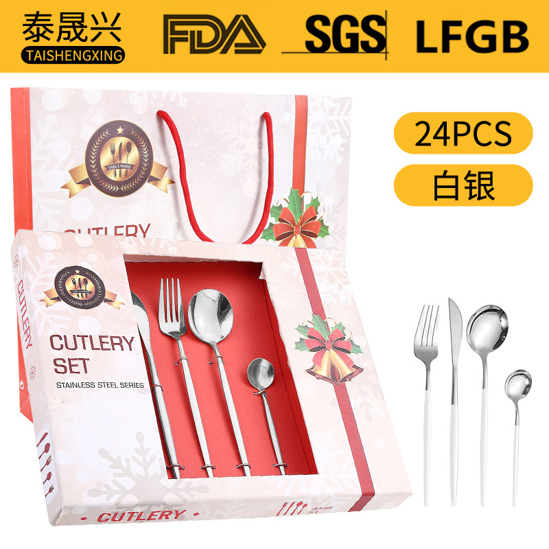 Amazon popular vajilla de acero inoxidable 24 unidades traje portugal cuatro piezas principales occidental cuchillo, tenedor y cuchara regalo caja