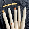 Make -up xixi Lazy lying silkworm pen pearly white eye shadow pen lying silkworm pen with tears eye makeup pen lying silkworm pen