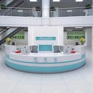 �A�λ��Ό��\̨���t̨�t��վǰ̨�Ӵ�̨�tԺ����Ժ�������νM��