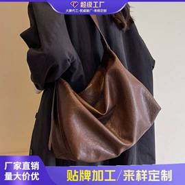 女士斜挎包;女士单肩包;女士双肩包