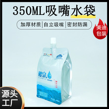 500ml��߅���֭������Ӻ��i�主��ˮ�X����վ���֓u�̲�ͺϴ�