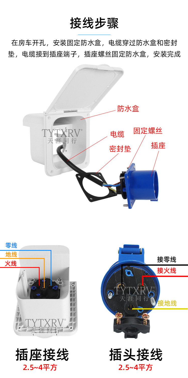 详情页_03.jpg