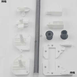 回卷隐形纱窗配件老式卷筒款维修更换塑料件套件铝合金框纱网自装