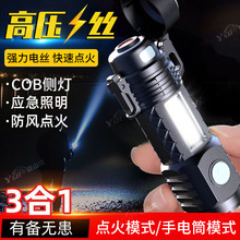 羳¿LEDȟͲyABSˤx¶ICͲ