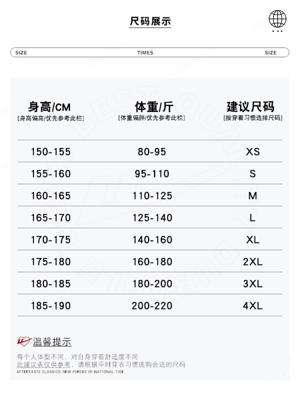 NASA三合一工装冲锋夹克男士秋冬季2025新款户外三防登山风衣外套|undefined