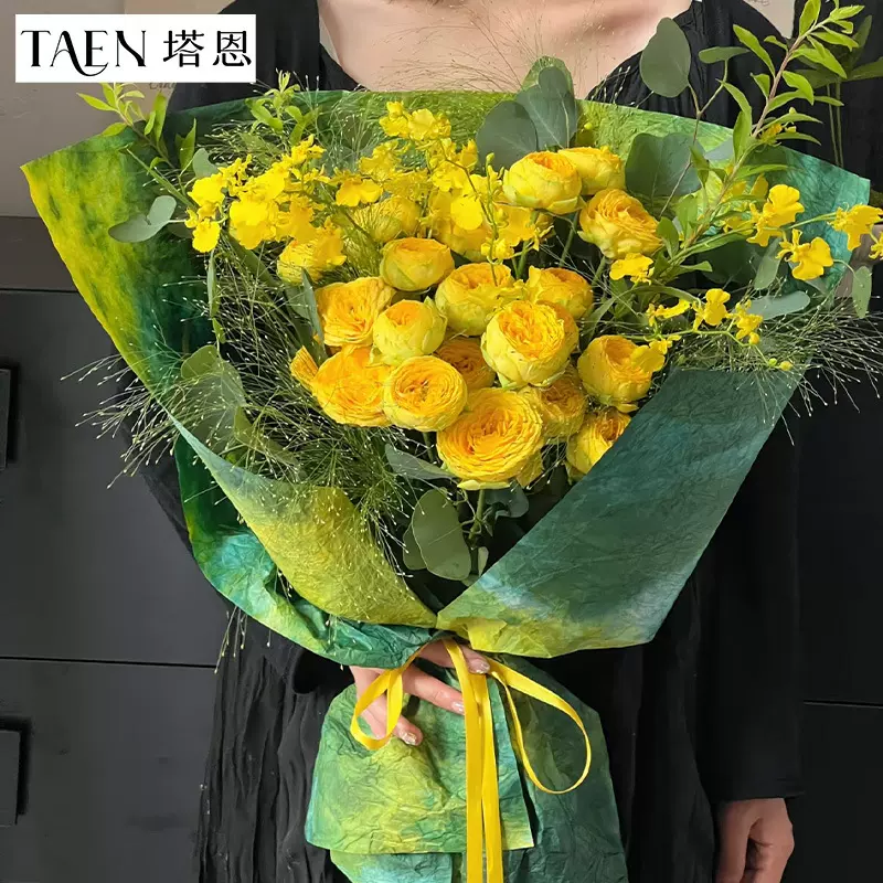 水墨纸黄恋绿包花纸肌理纸石纹手揉花艺鲜花包装纸手工DIY材料