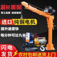 ܇�d���C12v24v�S܇������220v늄Ӻ��J�����C؛܇С���C500����