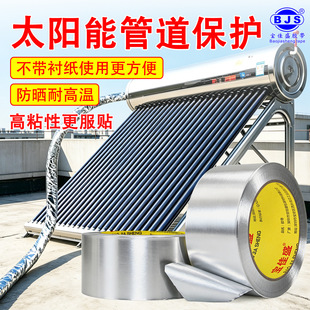 ���������N�X����0.1�Ӻ�ճ�o�r���X���z���ܵ��ܷ��a©�N�a��