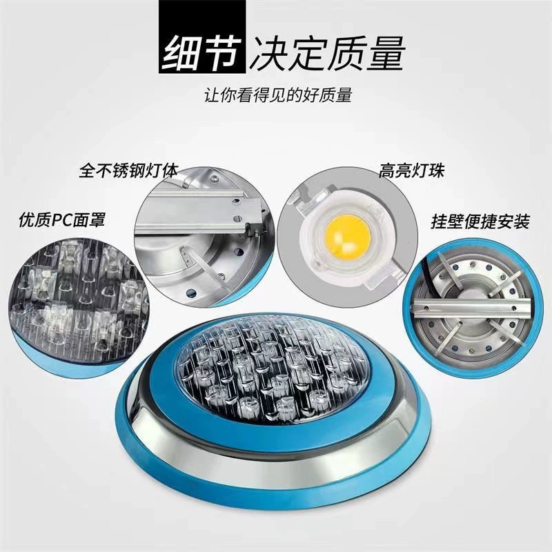 LED плавательный бассейн, бра из нержавеющей стали, подводные огни, (跨境 торговля), 12В, 24В, пульт дистанционного управления