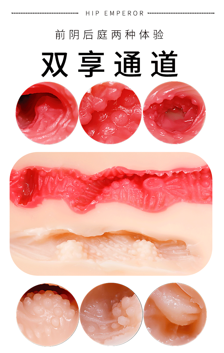 Jiuai Hip Mould Half-Body Male Masturbator, TPE Big Butt Aircraft Cup, Skin Tone — detail image 8