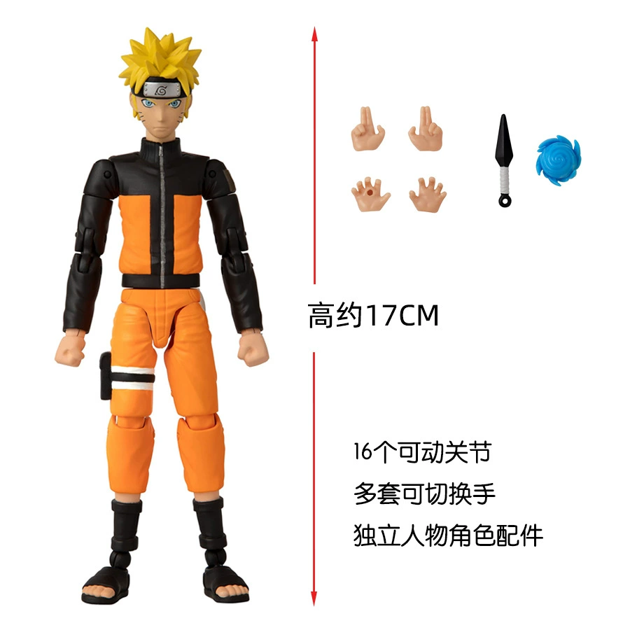 Bandai, Наруто, подвижная минифигура