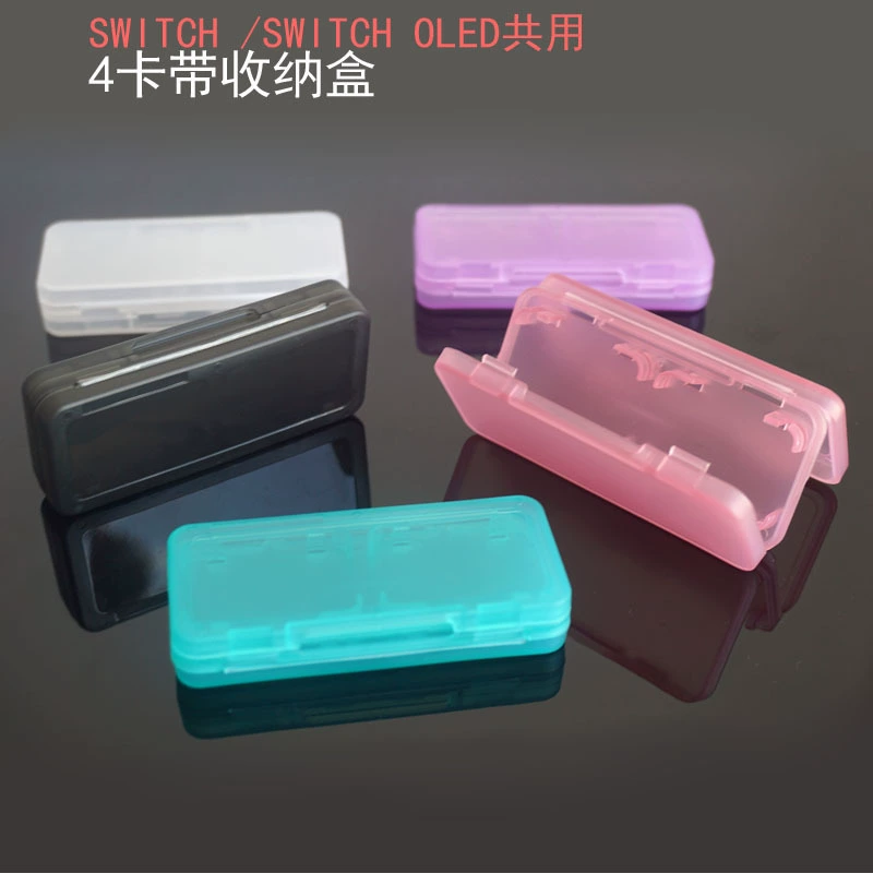 Подходит для Nintendo Card Box 4 Box One Game Card Resting Box New Switch Game Card Box Lite