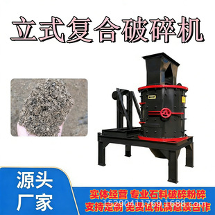�ͺ�ʽ����Cú��ʯ�Z��ʯ��ʽ��ɰ�C �F�Vʯ���N���S������ɰ�C