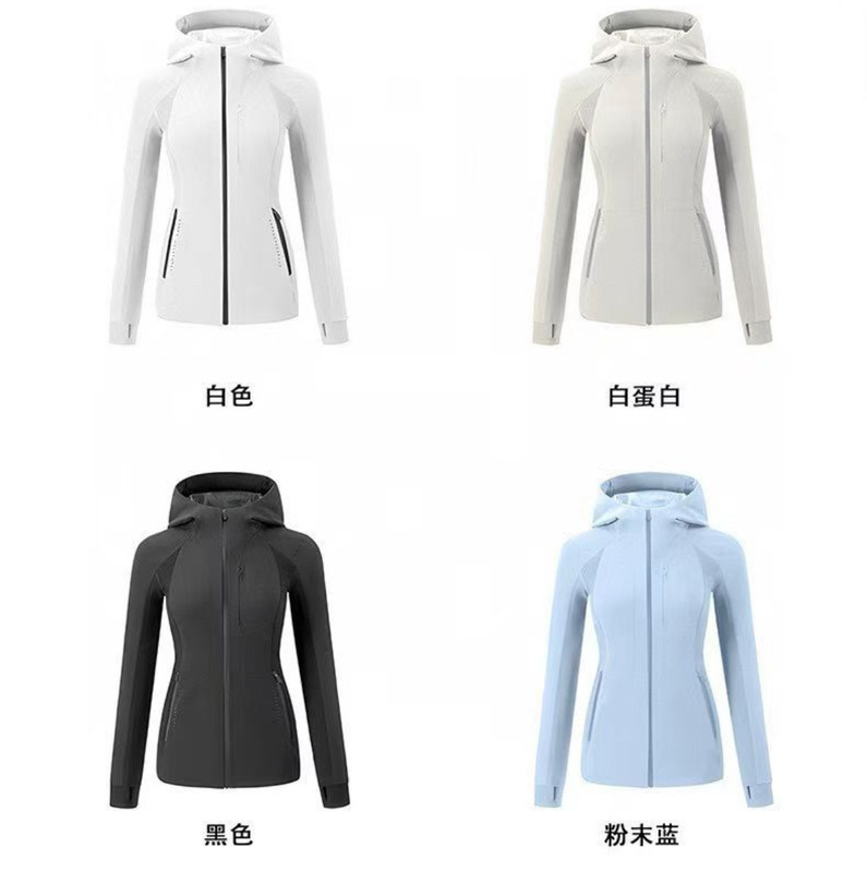 High Version Lulu Soft Shell Jacket Hooded Fleece Jacket 25 New Slim Waist Yoga Zipper Windbreaker High Version Lulu Soft Shell Jacket Hooded Fleece Jacket 25 New Slim Waist Yoga Zipper Windbreaker