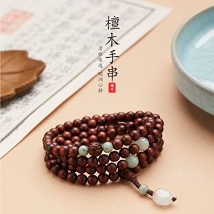 Chinese-style Shoushan stone bracelet, new Chinese-style lotus, golden silk sandalwood, holding Zen, green sandalwood prayer beads, black sandalwood prayer beads bracelet, female 311 undefined