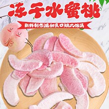 ��Դ�^���S������ˮ����Ƭ ԭζˮ���Ҹ� ���Ҟ�����ԭ��ˮ���Ҹ�