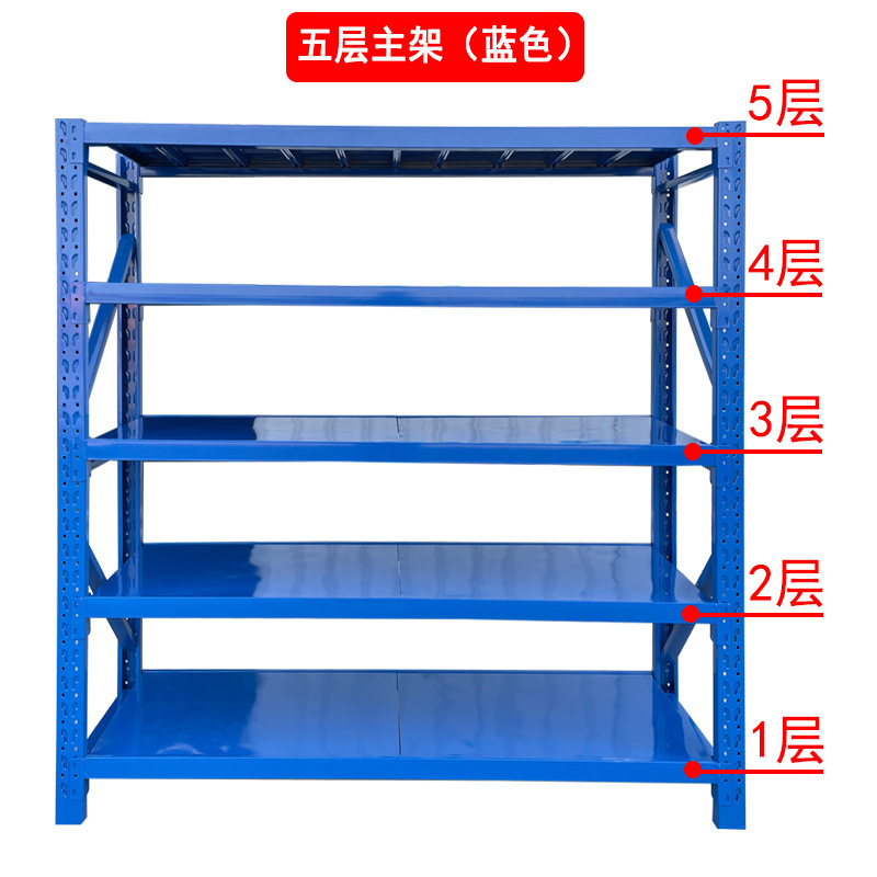 棚卸売り倉庫倉庫展示棚多層貨物貯蔵棚宅配棚中型200*60*200|undefined