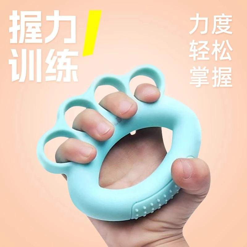 握力器リハビリトレーニング握力リング指フィットネストレーニング器材練習力手力用携帯回復運動|undefined