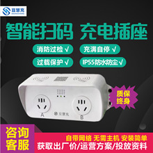 С�^늄�����܇��늘�4G���ܒߴa��늲������ù���ˢ�����վ2·