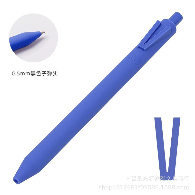 레터 펜 V