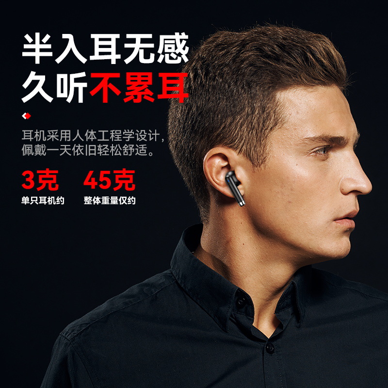 Yesido Bluetooth pantalla digital auricular ultra-larga resistencia inalámbrica semi-en-oído de alta potencia de alta color auriculares Bluetooth