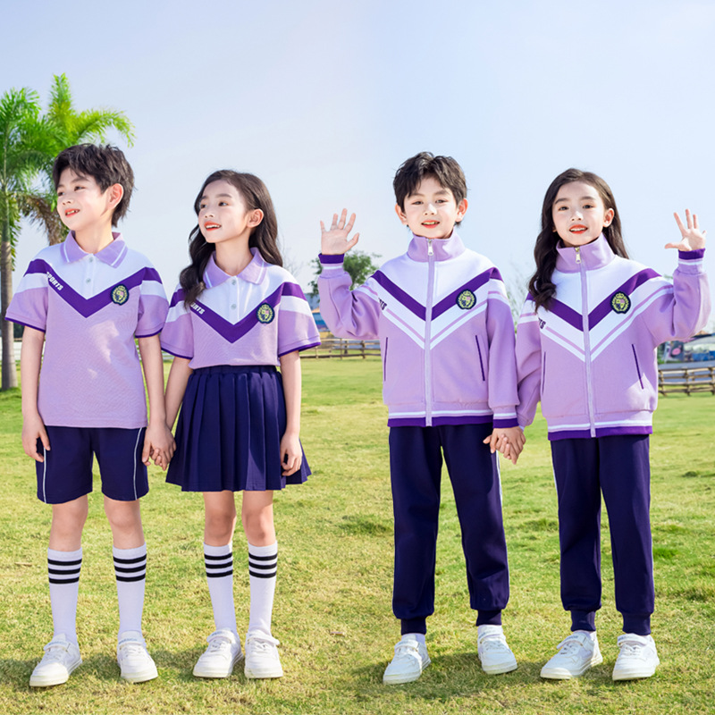 Children's College Style Spring and Autumn Set Four-Piece School Uniform for Primary School Students Kindergarten Uniform Sports Baseball Uniform School Uniform Summer