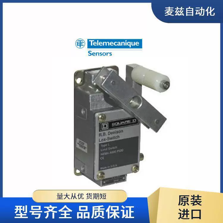 Telemecanique Position switch Tellermeco XSDA600519 Magnetic sensor