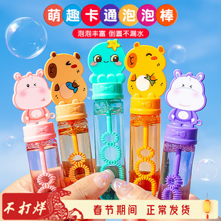 ���ⴵ����ˮ���ݰ�ˮ��ͯ�ֳ�����С֧�H�ӻ���������l��ͨ