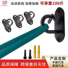 加大加厚不锈钢健身锻炼沙袋甩绳多功能吊顶钩重钩吊灯钩防滑防脱