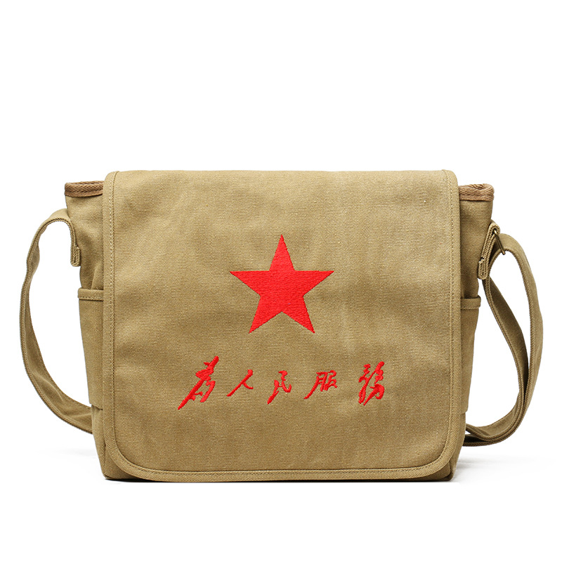 Cotton washed khaki five-star embroidery 32*26cm