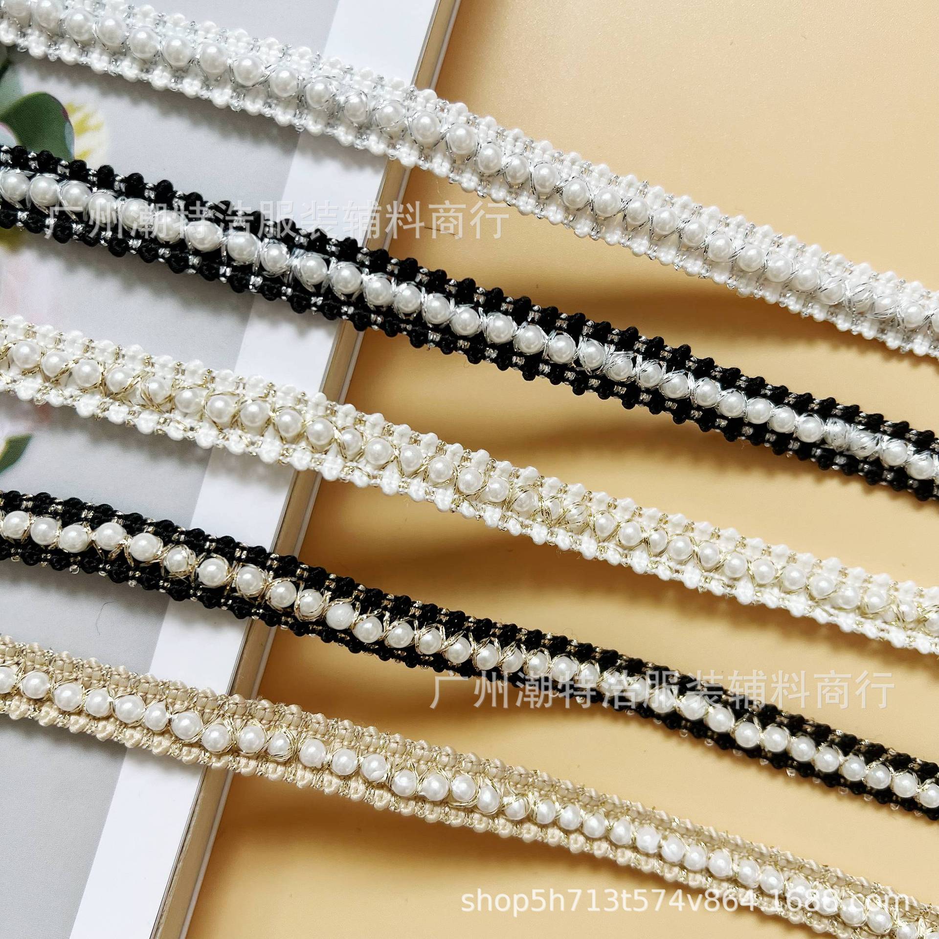 新款金丝小香风珍珠花边 手工钉珠织带DIY 服装汉服箱包 百搭辅料